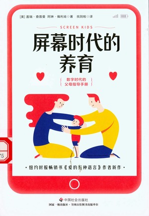 图像 (26) 图像 (26).jpg?v=1764866292508