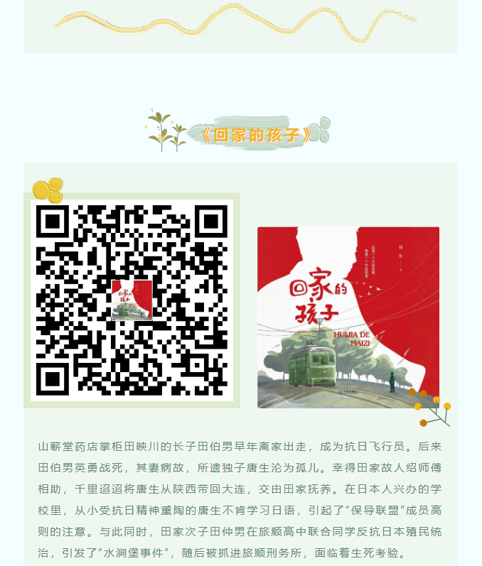 image.png?v=1751539386669
