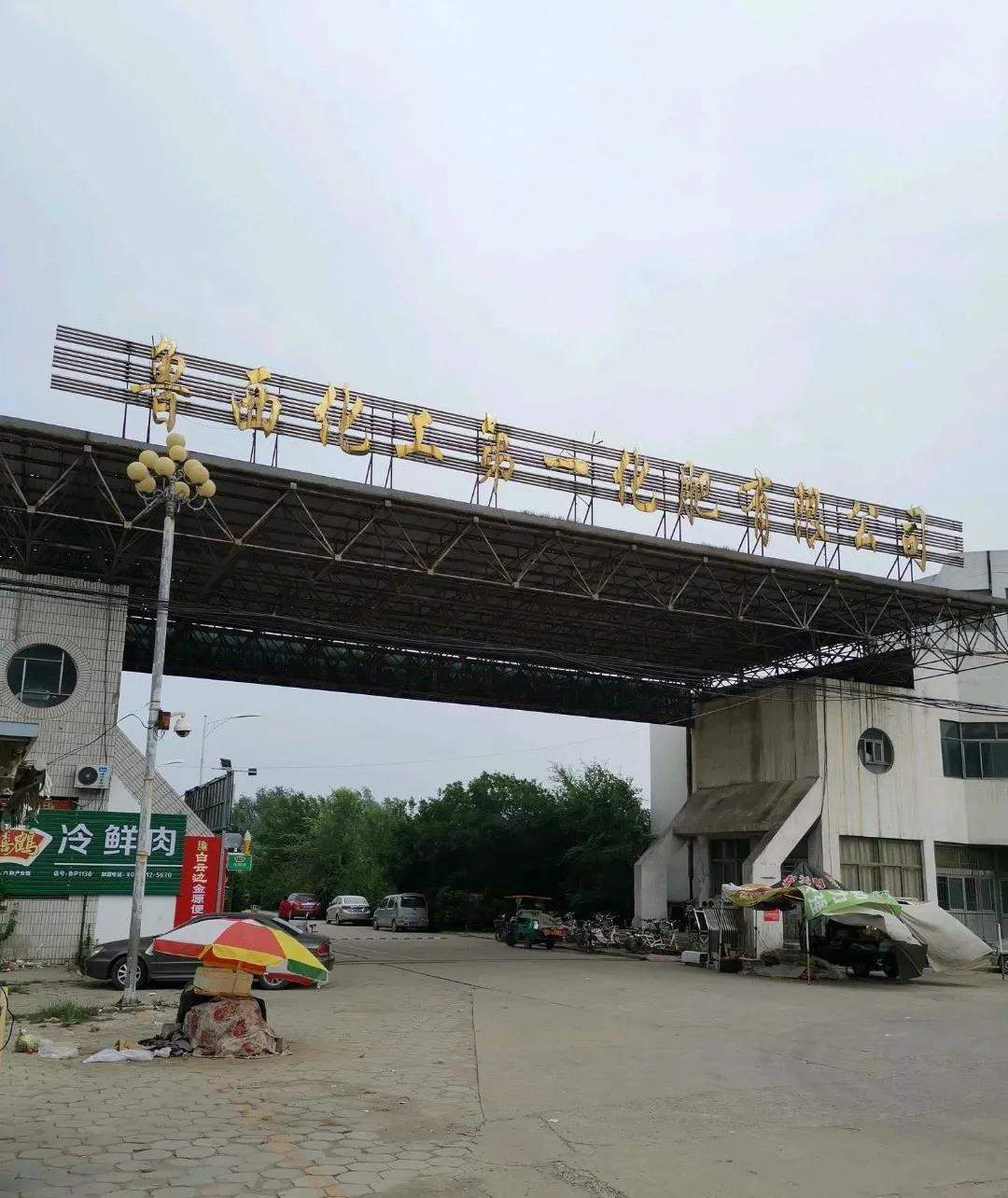 微信图片_20210304085257 微信图片_20210304085257.jpg