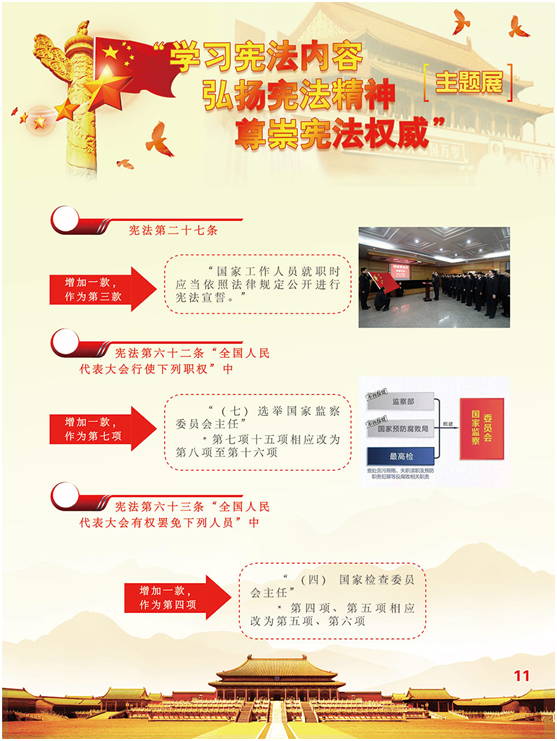 image image.png?v=1762213787587