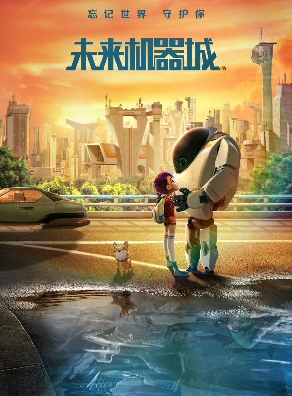 QQ截图20190912124603 QQ截图20190912124603.png?v=1762762644734