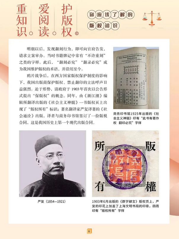图片 图片.png?v=1761451799639