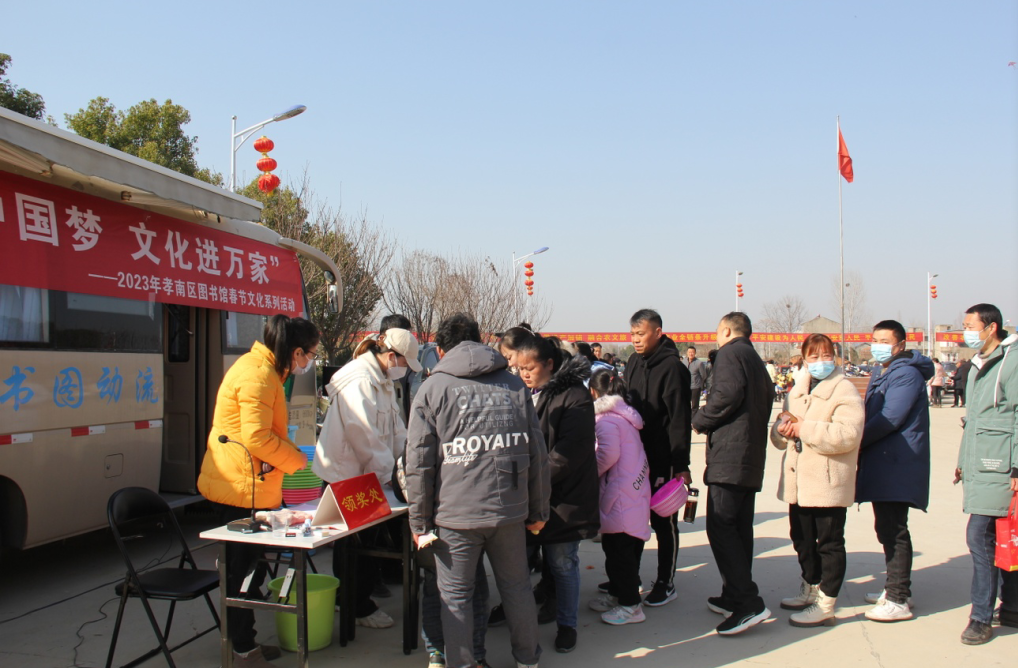 2 2.png?v=1762631129016