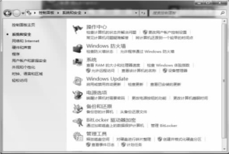 pagenumber_ebook=305,pagenumber_book=294