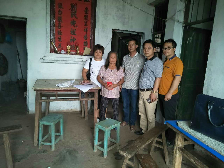 20170908171603_hut5a6ioxv