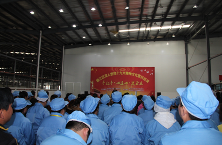 {FGNNT4E7XC9OC$HGZTC{T2.png?v=1762762205092