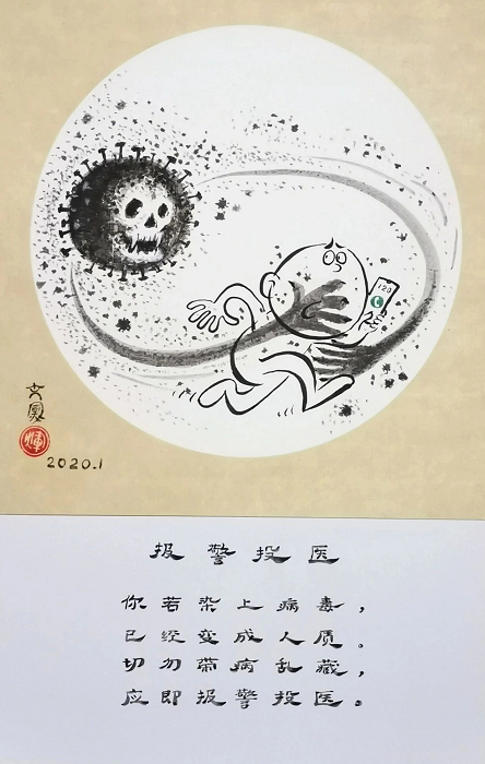 image image.png?v=1784605967760