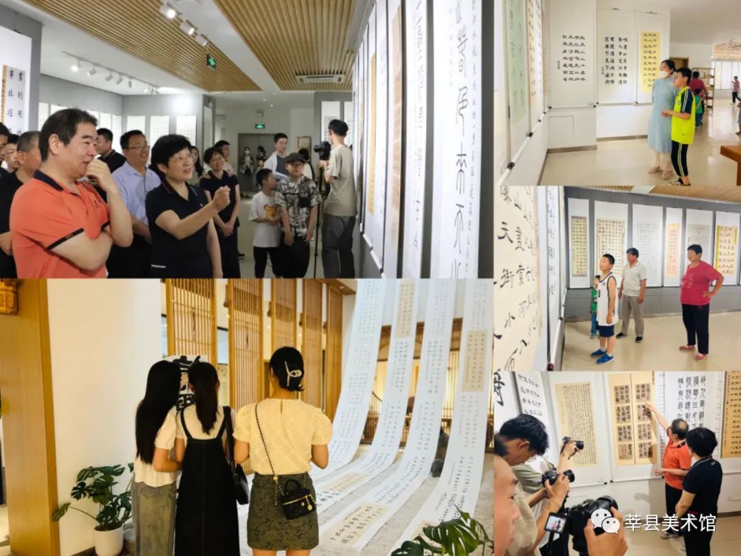 微信图片_20230623171312 微信图片_20230623171312.jpg
