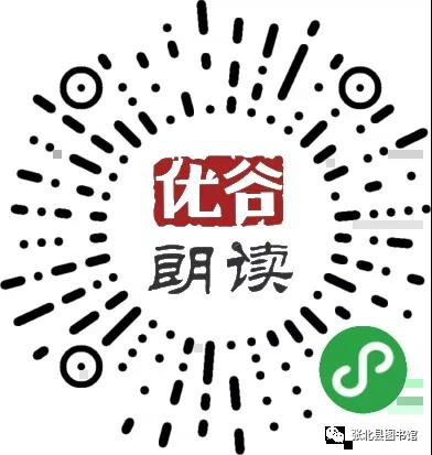 微信图片_20210916095607 微信图片_20210916095607.jpg?v=1764562374163