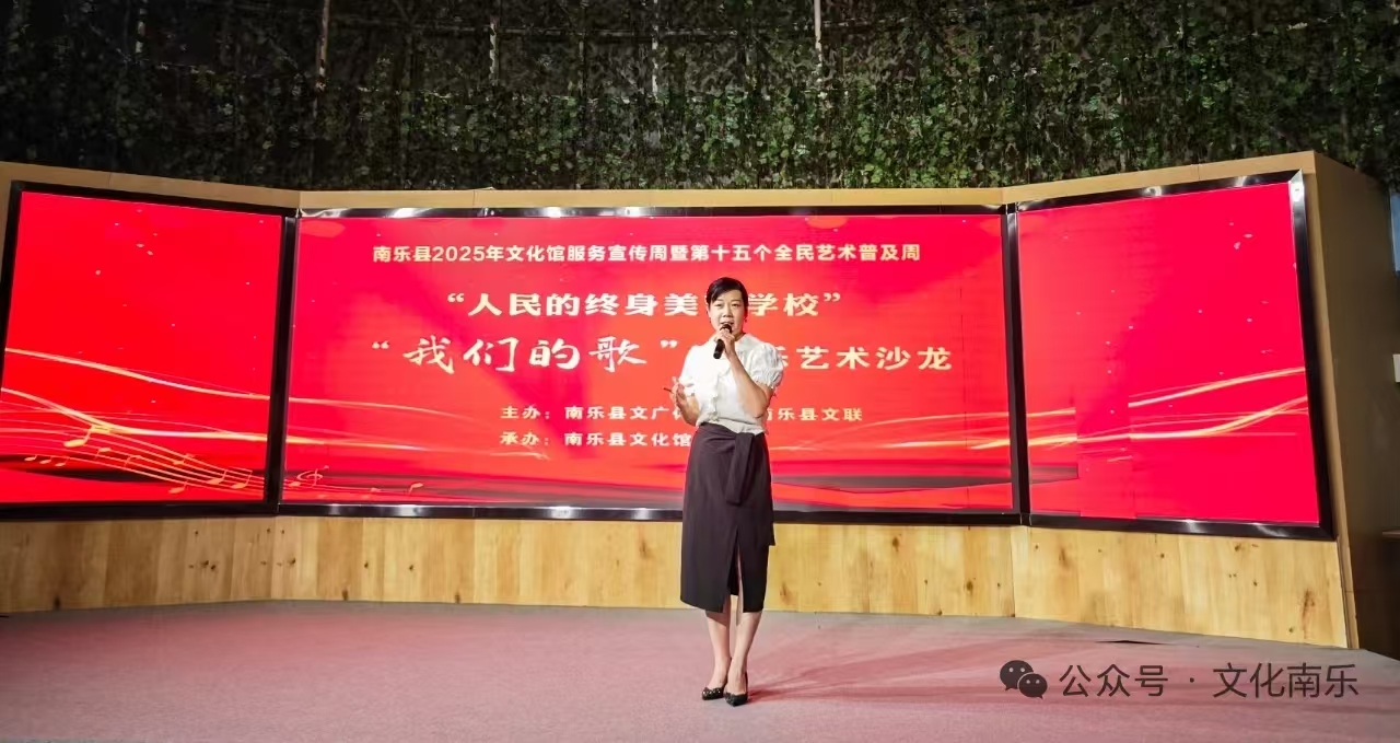 微信图片_20250605160923 微信图片_20250605160923.jpg