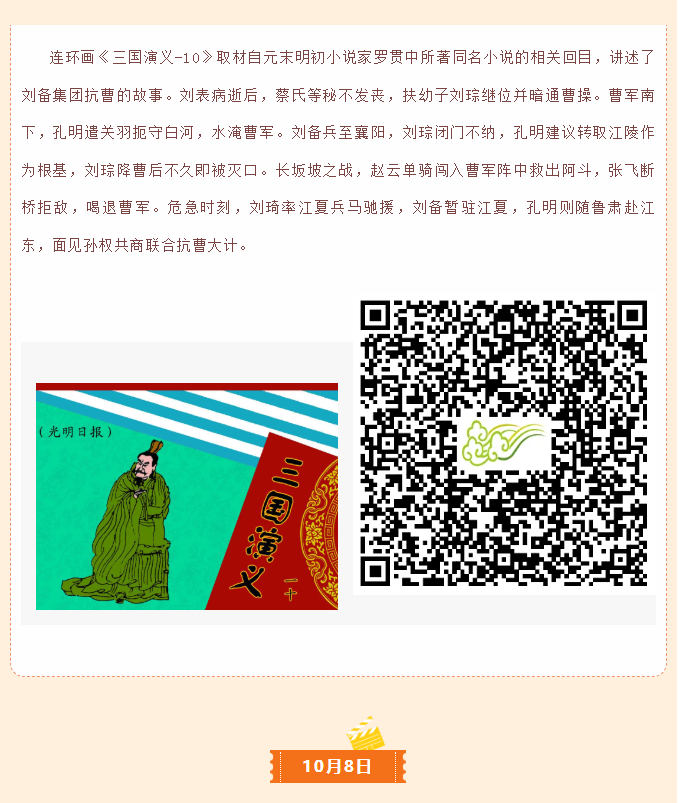 image.png?v=1762100150149