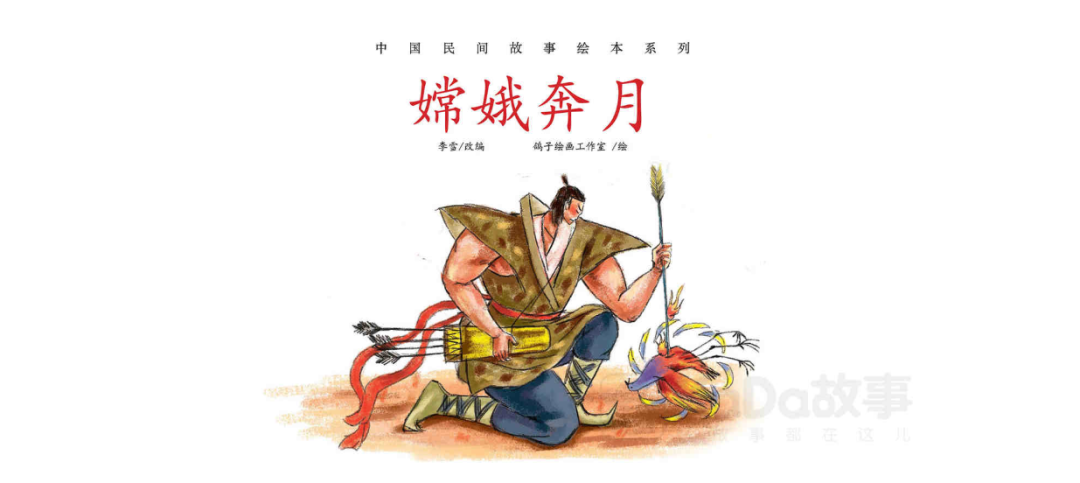 640 640.png?v=1763579421951