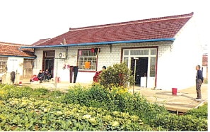 pagenumber_ebook=47,pagenumber_book=32