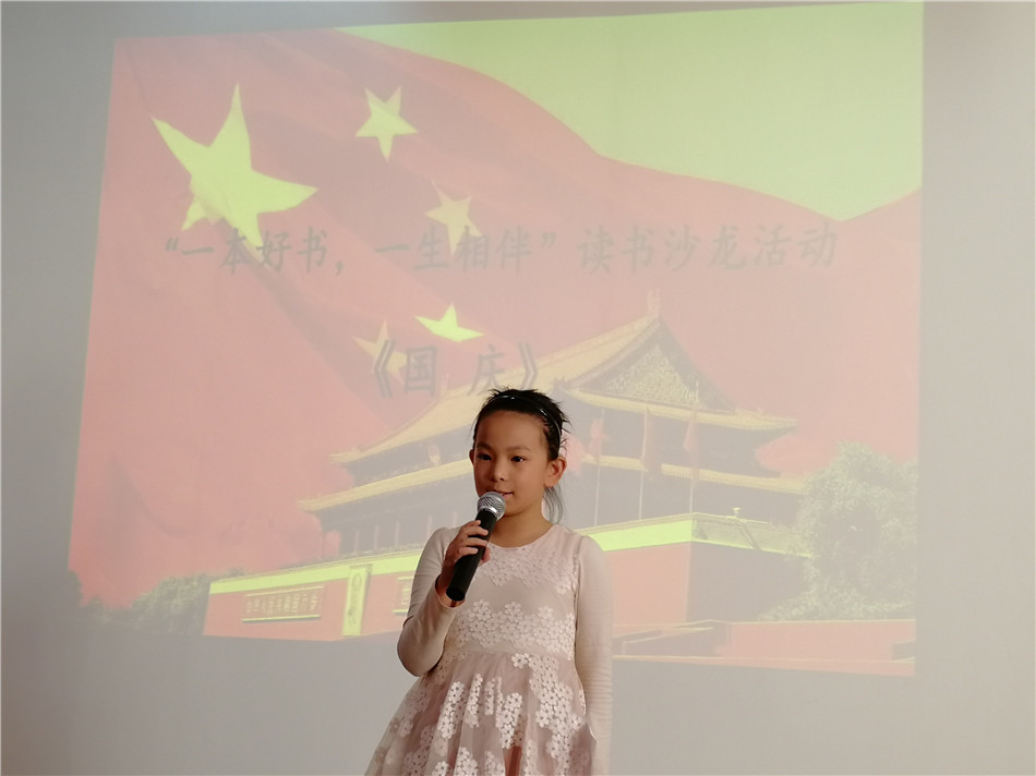 微信图片_20190924110331 微信图片_20190924110331.jpg?v=1762315656020