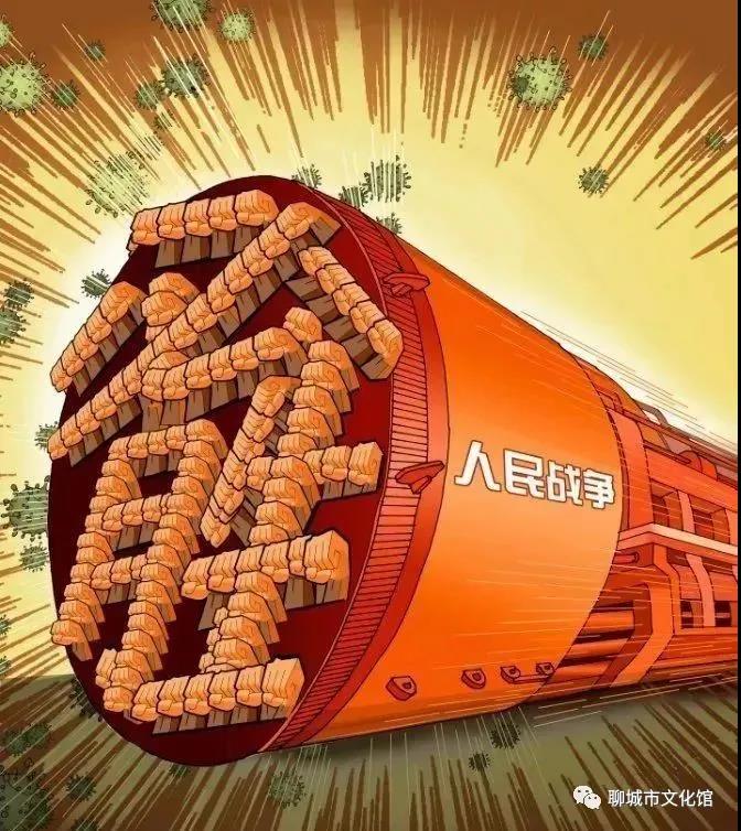 微信图片_20200713095831 微信图片_20200713095831.jpg