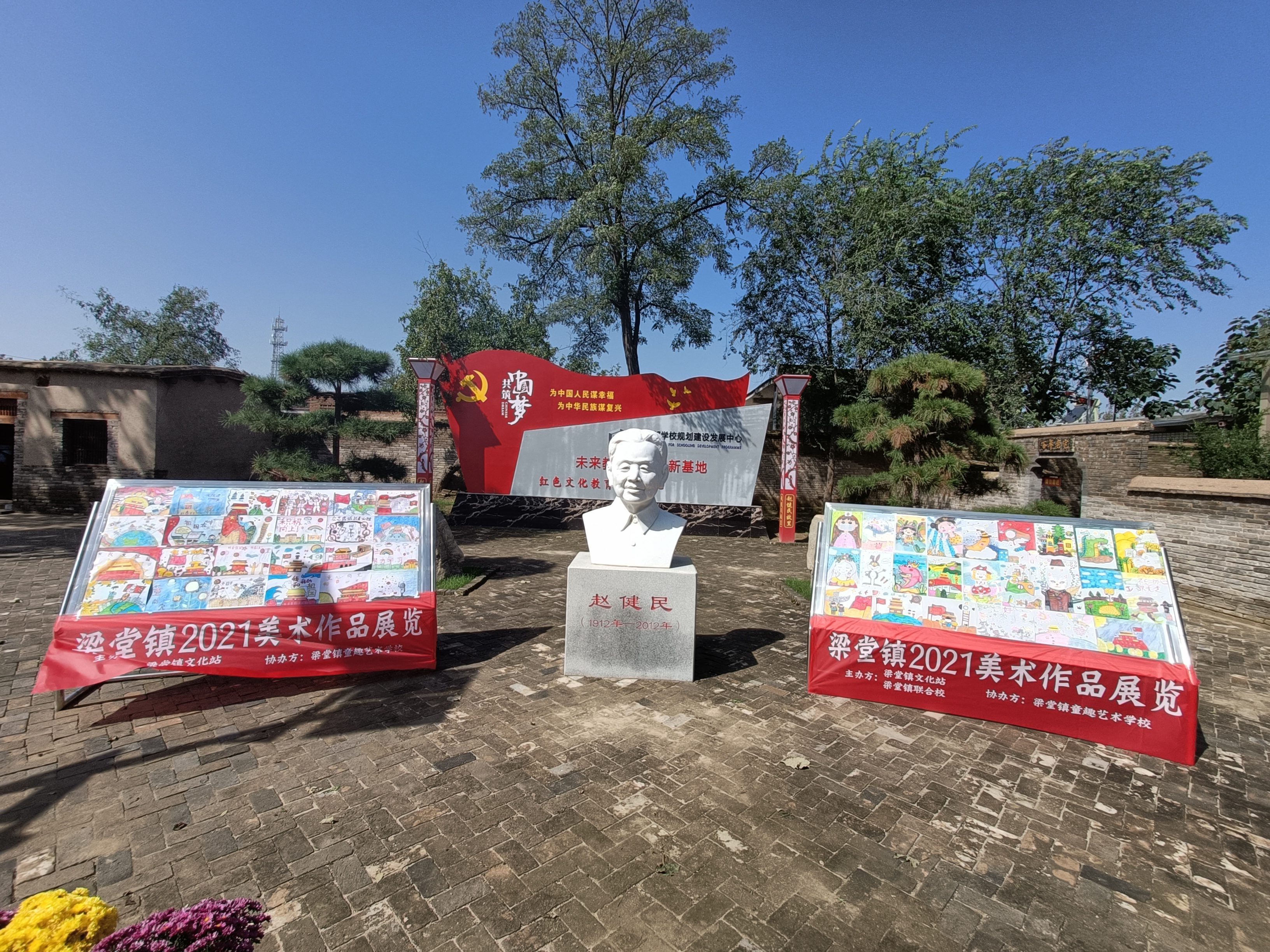 微信图片_202110031308092.jpg