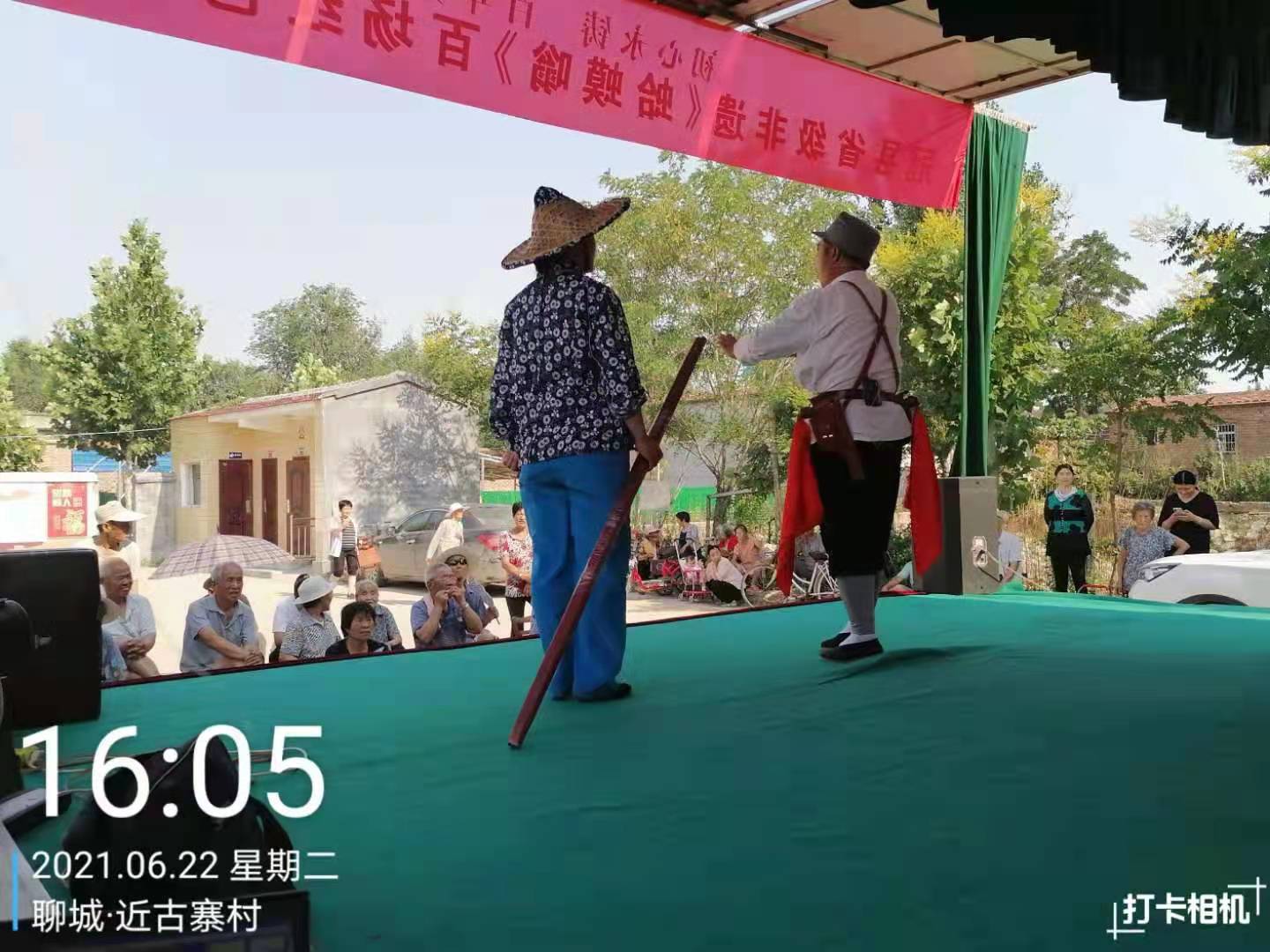 微信图片_20210623090959.jpg