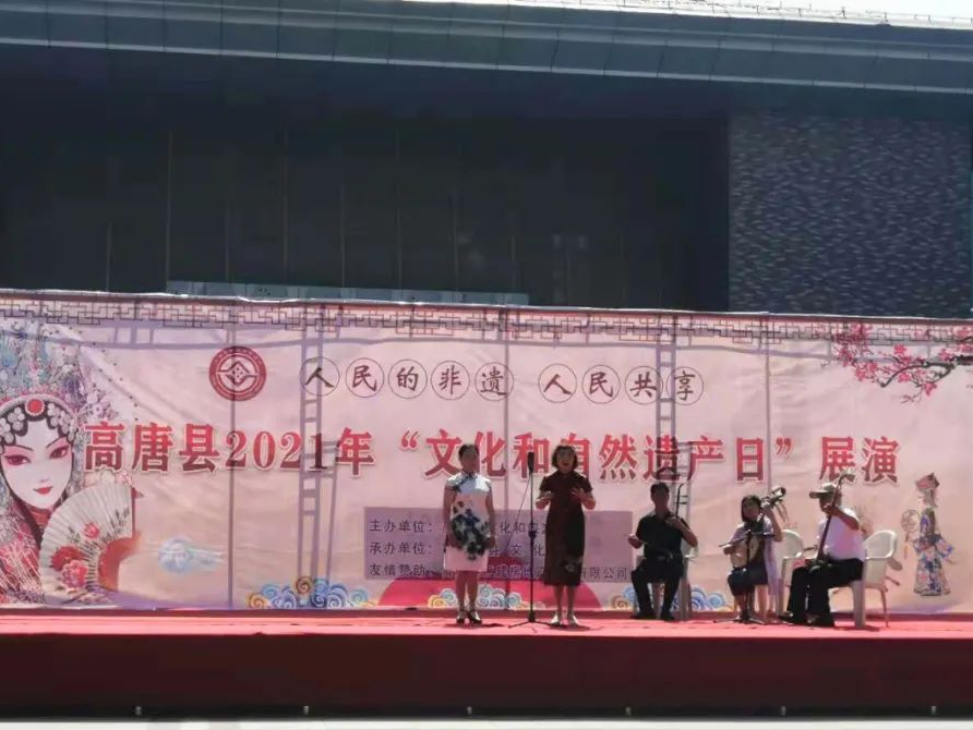 微信图片_20210624105838 微信图片_20210624105838.png