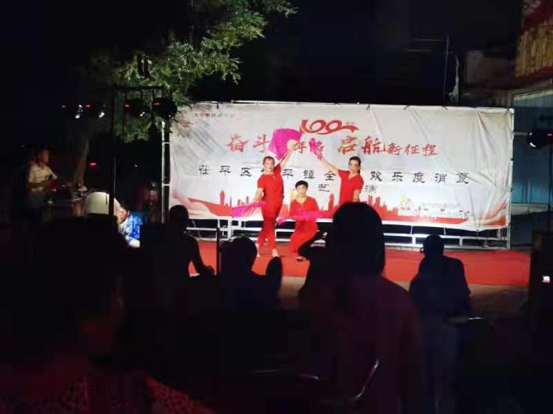 微信图片_20210727152945.jpg