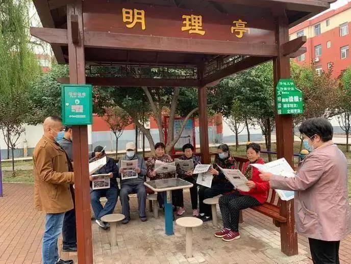 微信图片_20210310172228 微信图片_20210310172228.jpg