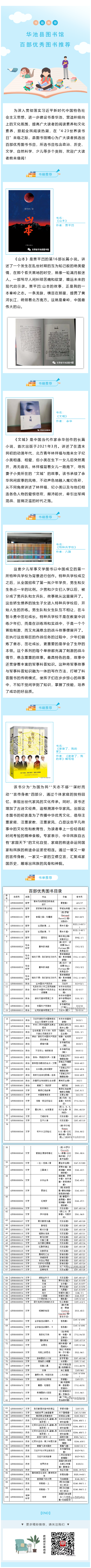 100930571_1660704157.png?v=1770183180372