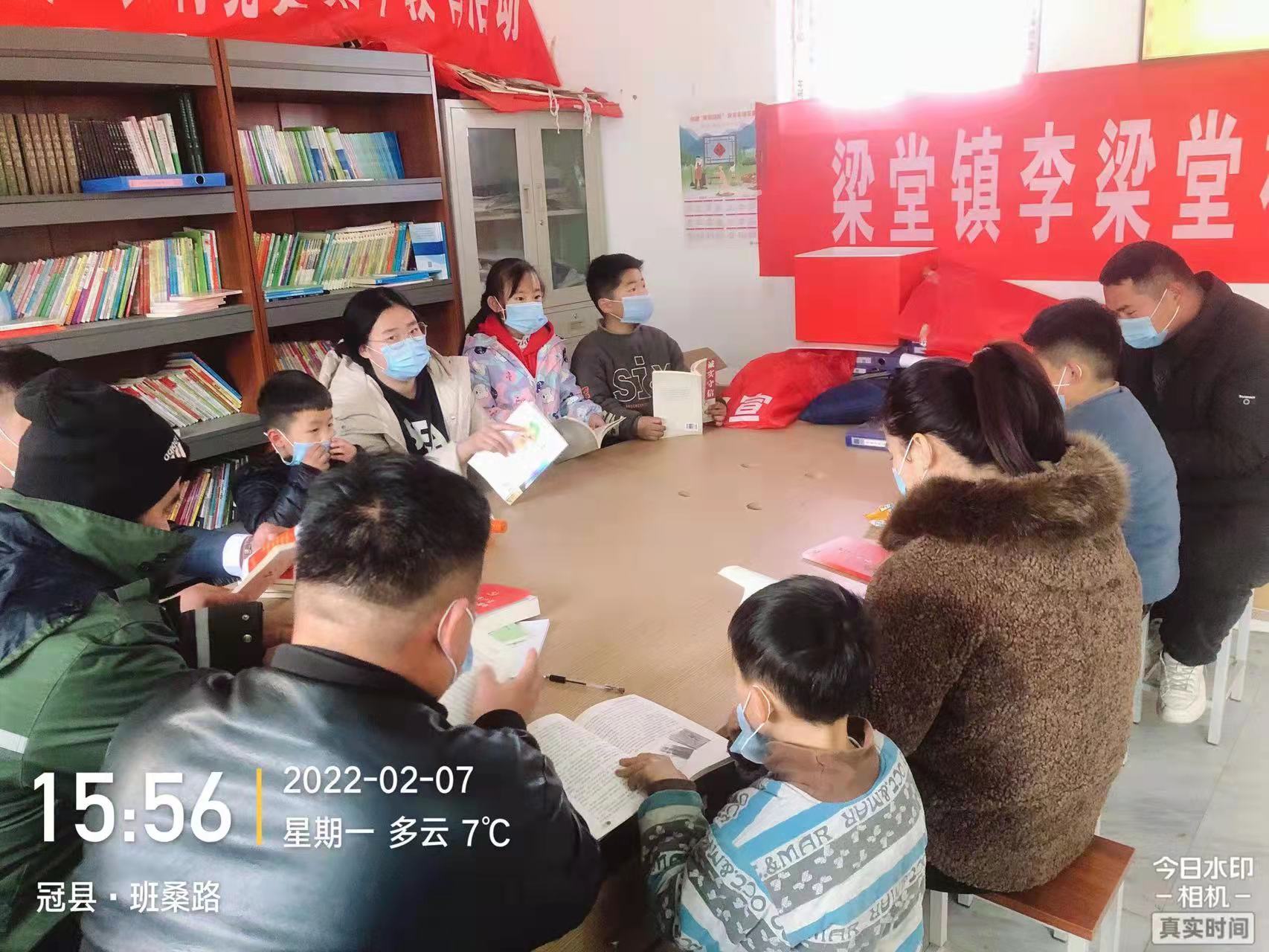 【冠县】梁堂镇开展“我们的中国梦文化进万家”农家书屋阅读活动