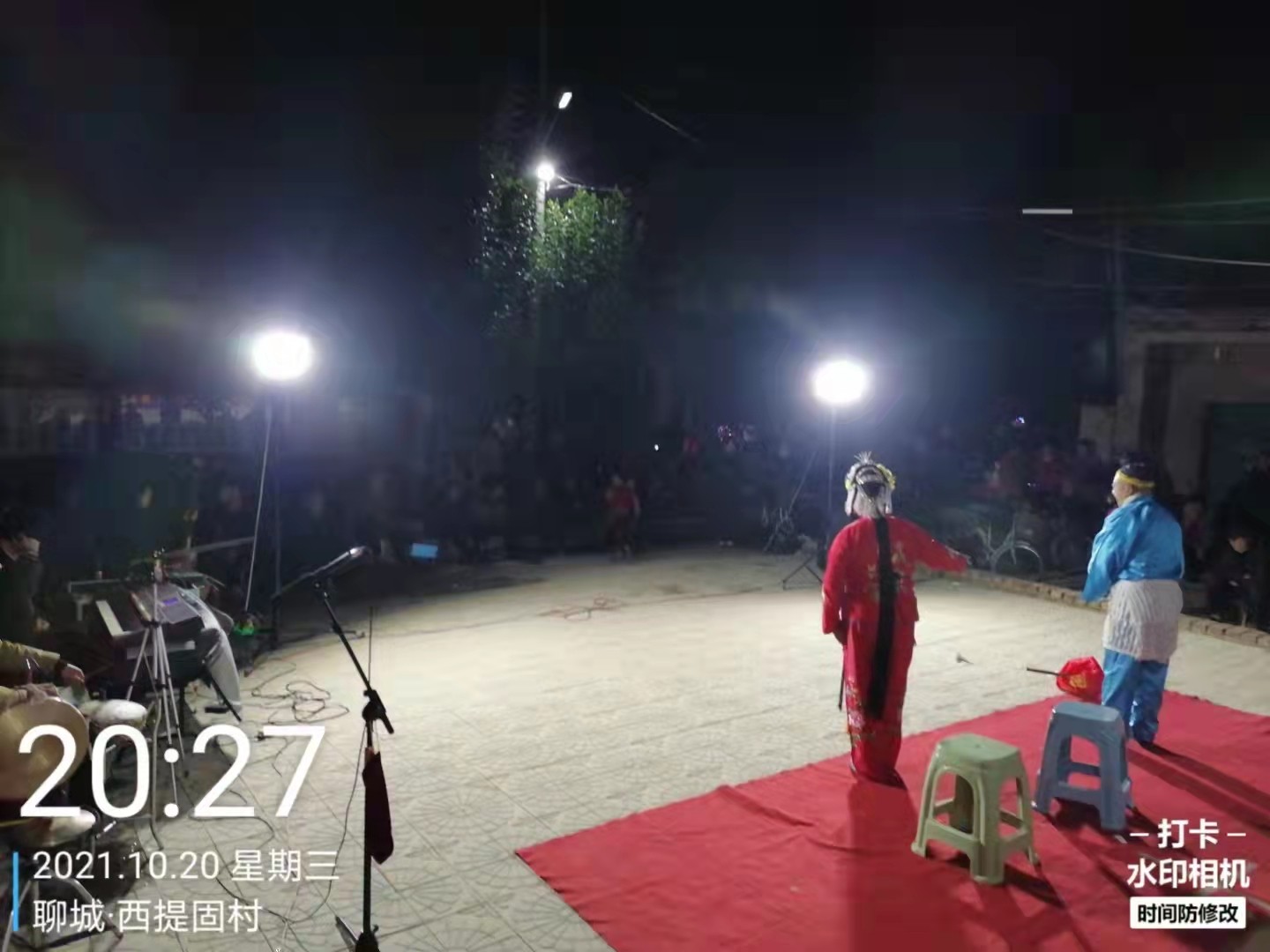王庄子 王庄子.jpg
