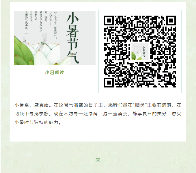 image.png?v=1751535304656