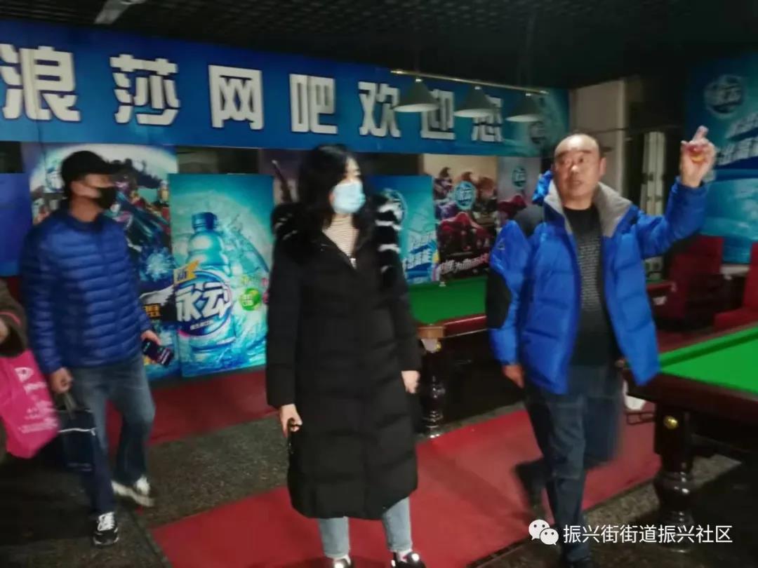 微信图片_20210204103011