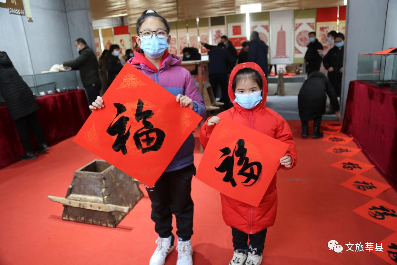 微信图片_20220129170447