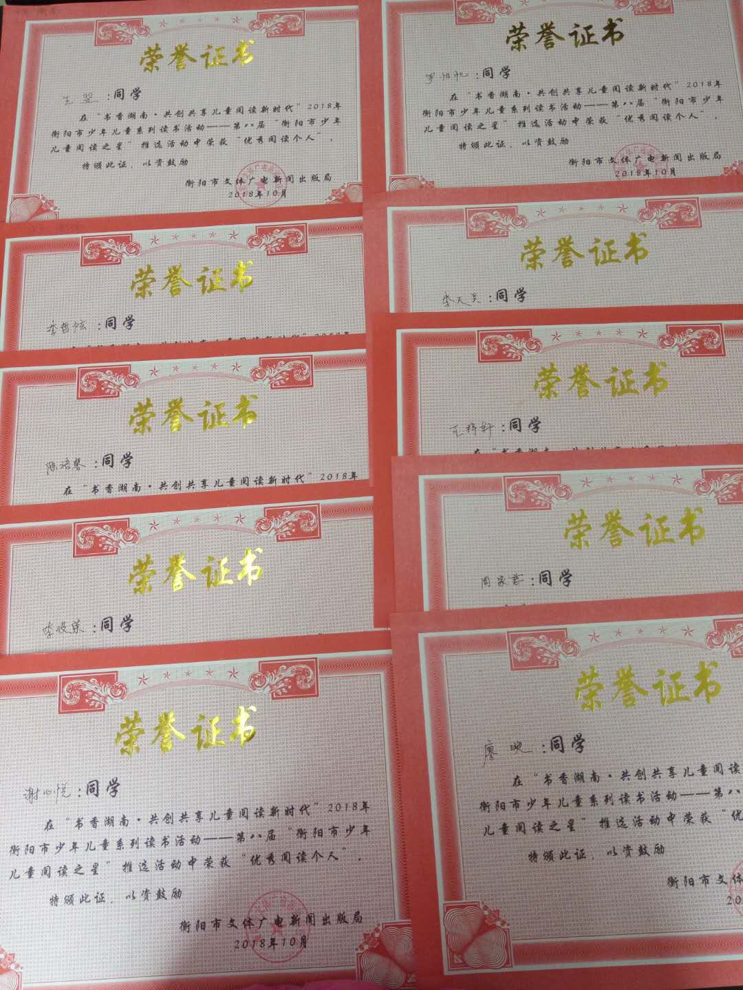 1547204065(1) 1547204065(1).jpg?v=1762243011344