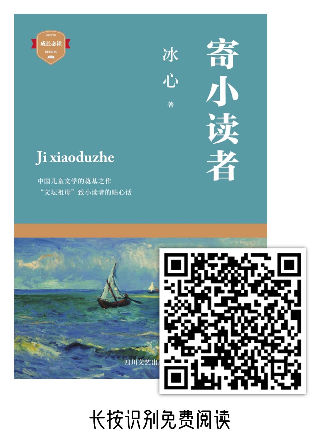 微信图片_20200310091428