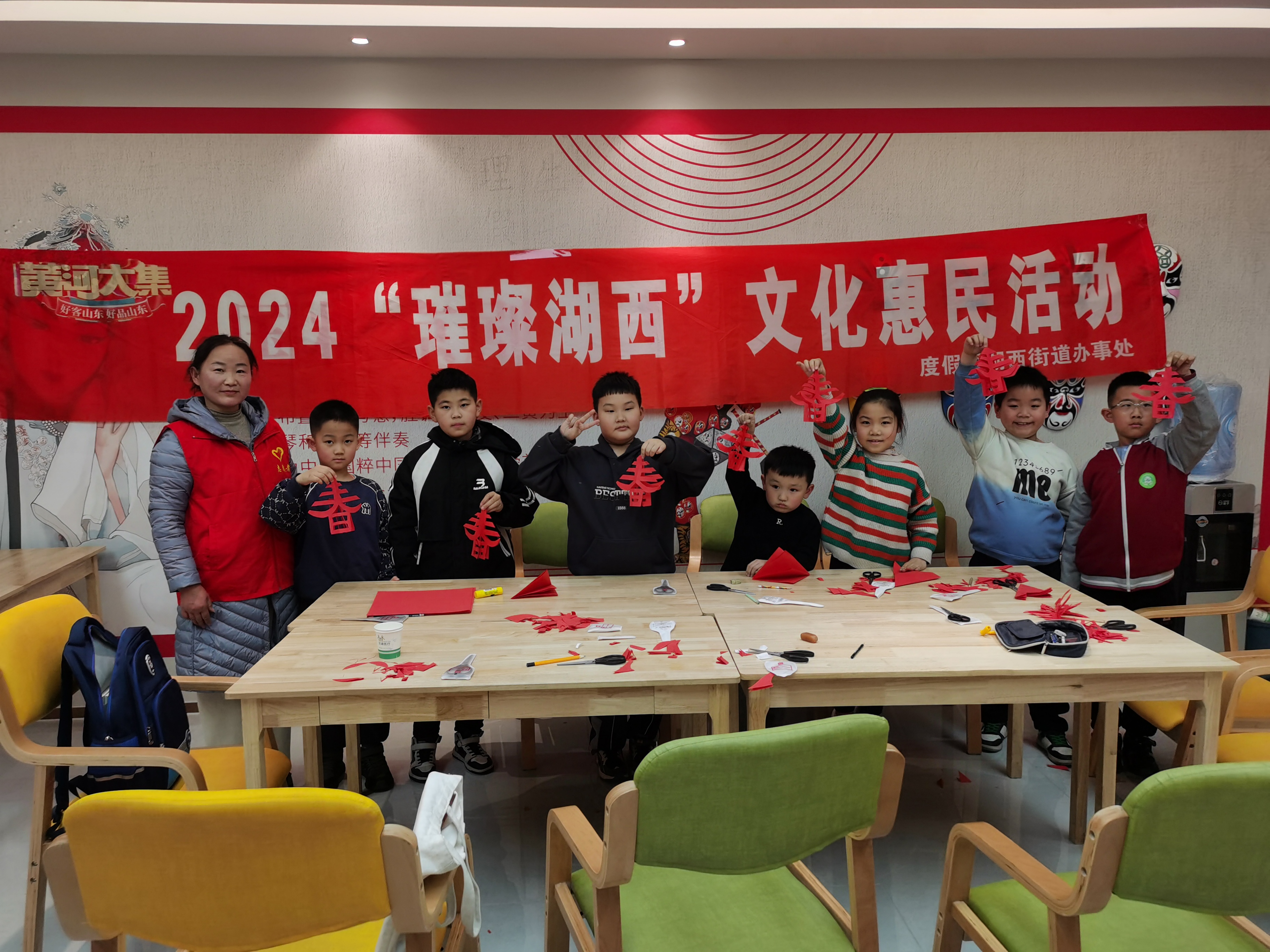 微信图片_202402051612012 微信图片_202402051612012.jpg