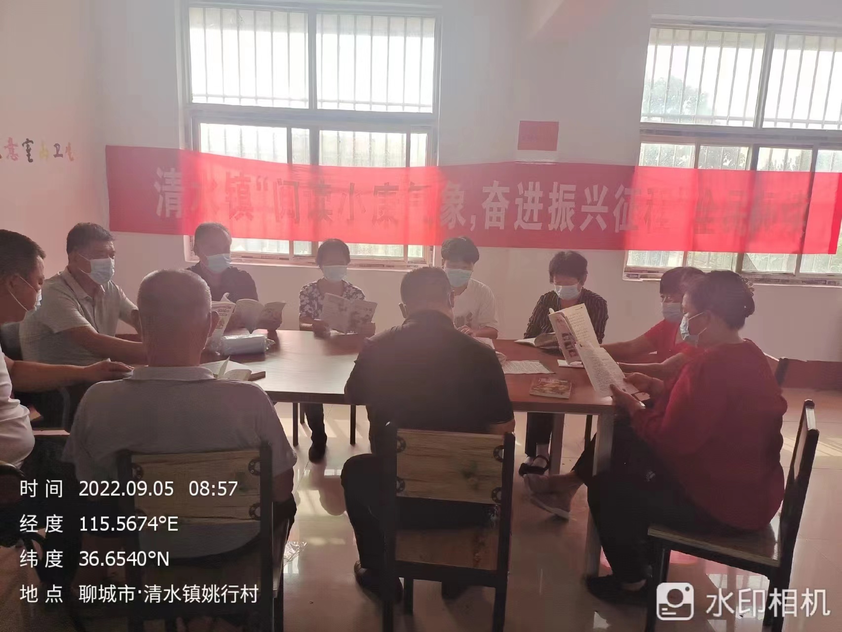 微信图片_20220905092457 微信图片_20220905092457.jpg