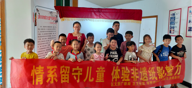 微信图片_202008060927512