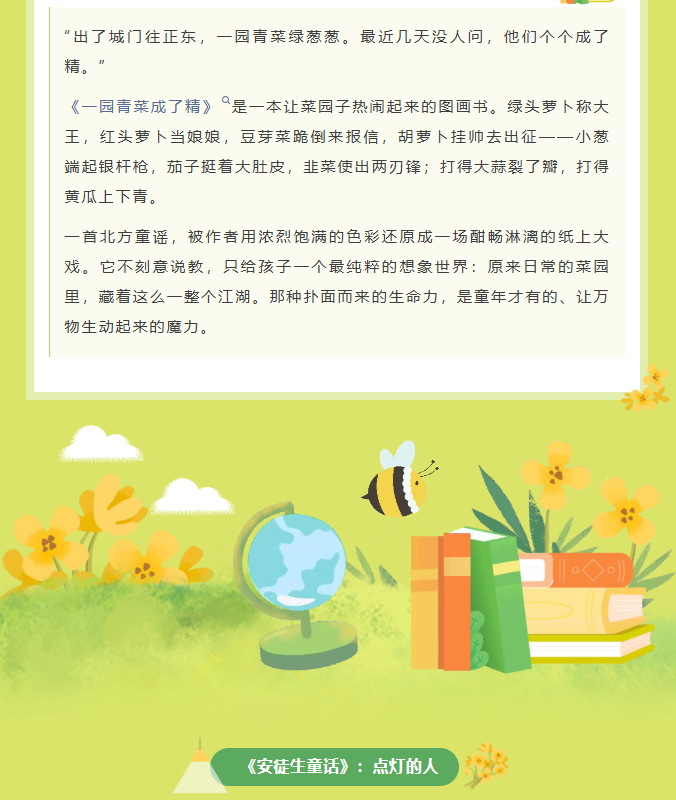 image.png?v=1775252962106