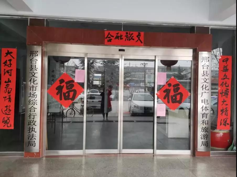 微信图片_20201020190331 微信图片_20201020190331.jpg