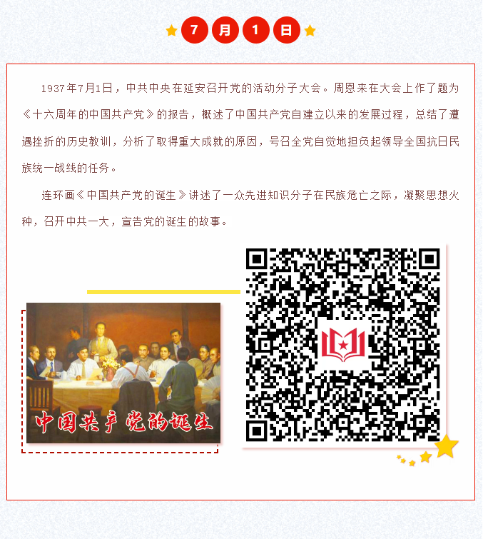 image.png?v=1751519472183