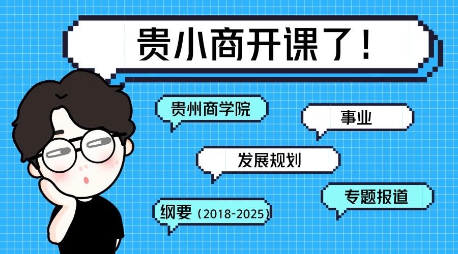 微信图片_20181012102049.jpg?v=1775148488829