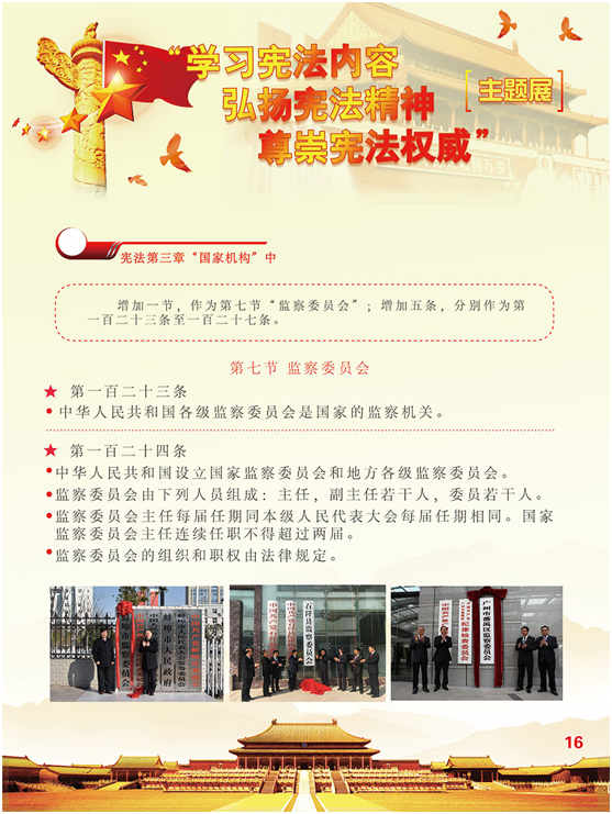 image image.png?v=1762213787587