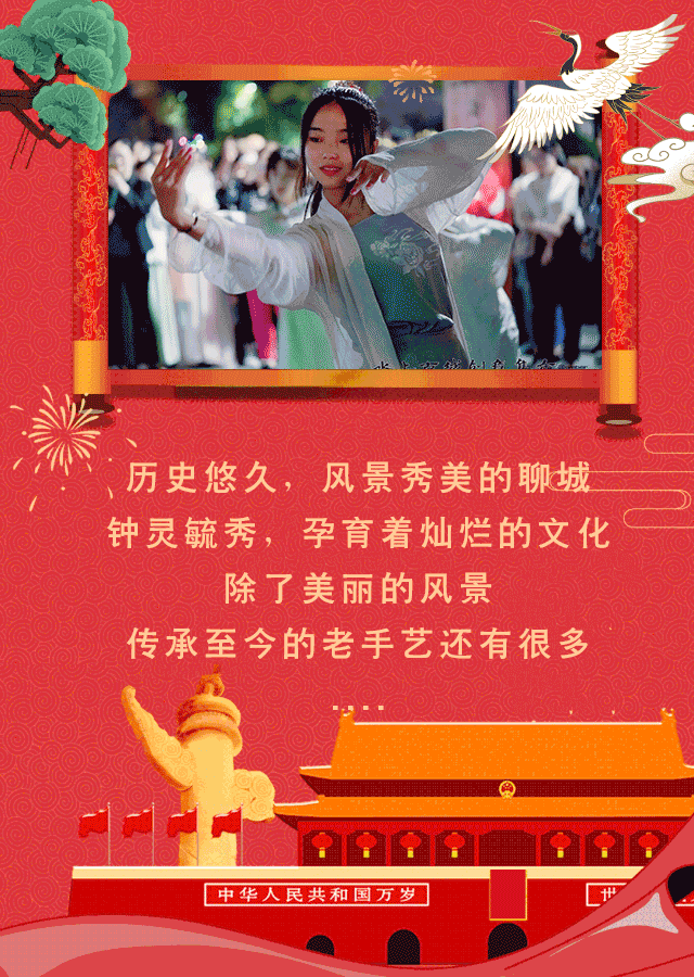 微信图片_20201231150128