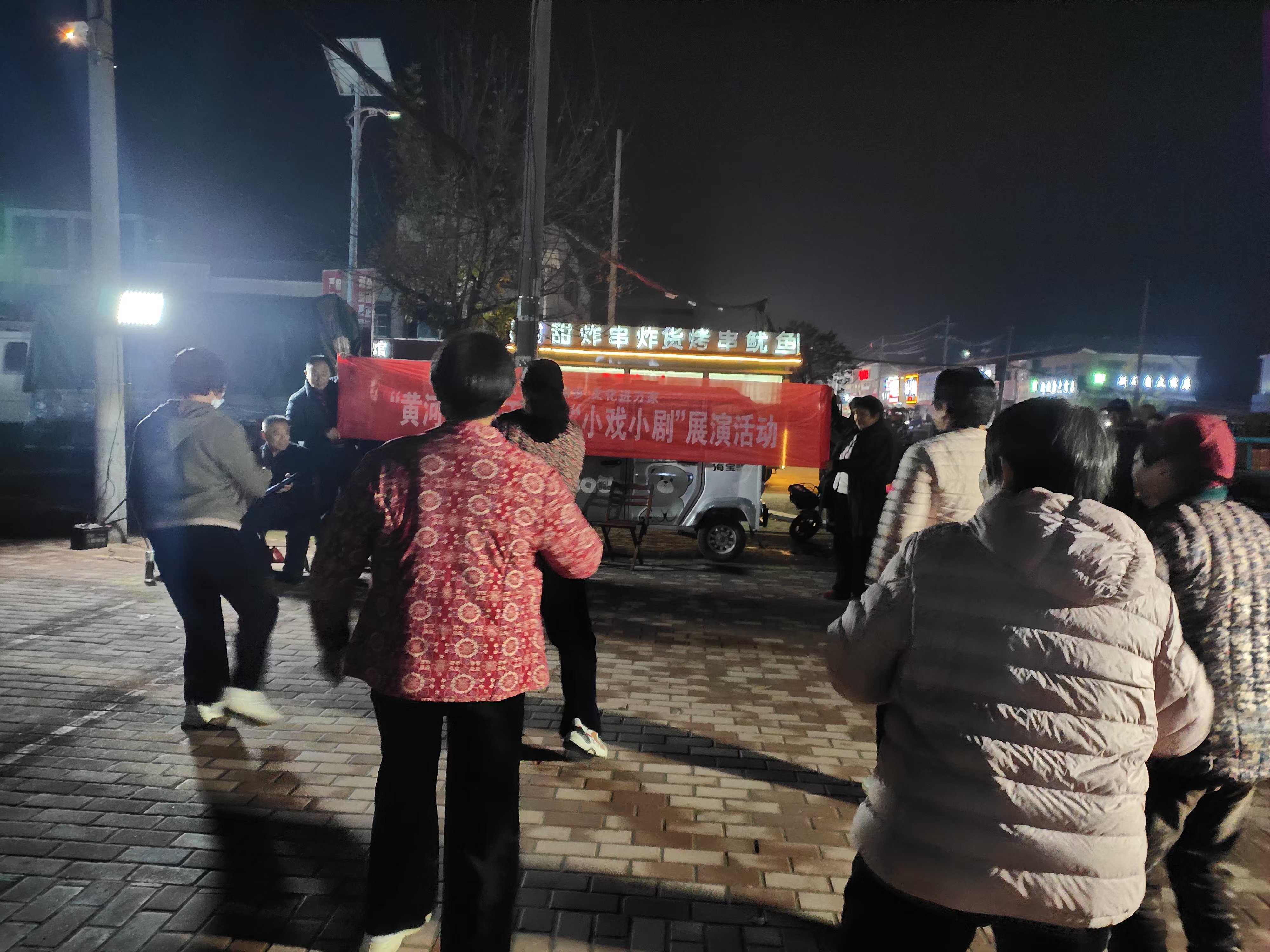 于集11.14 (3).jpg