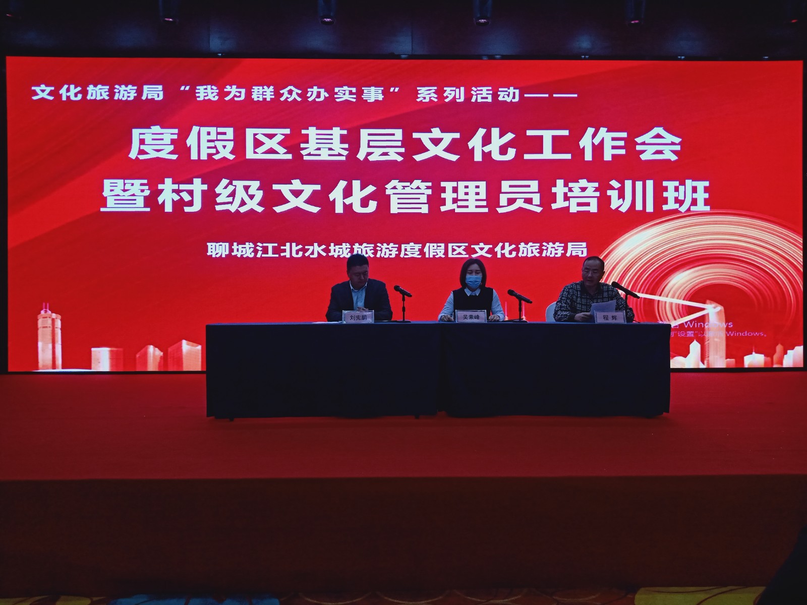 微信图片_20211228153527.jpg