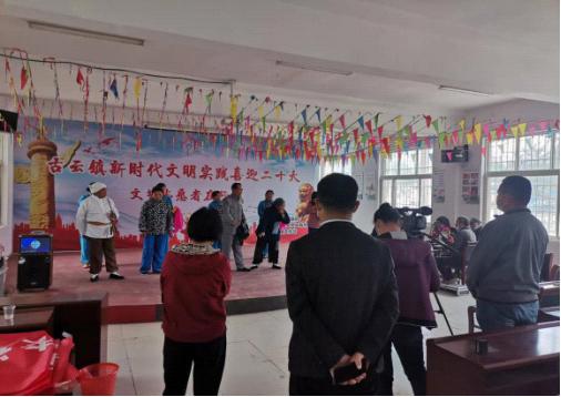 【莘县】古云镇文艺汇演