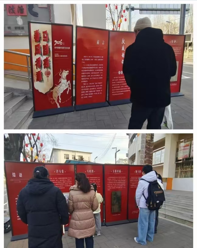 137045db6ce9dff08ec5768bc4d91fe1.jpg?v=1775414479801