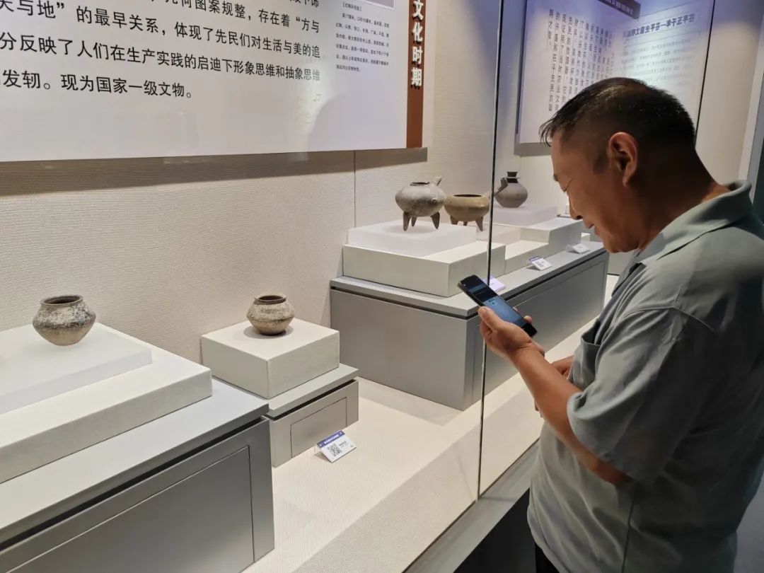 微信图片_20230802175604 微信图片_20230802175604.jpg