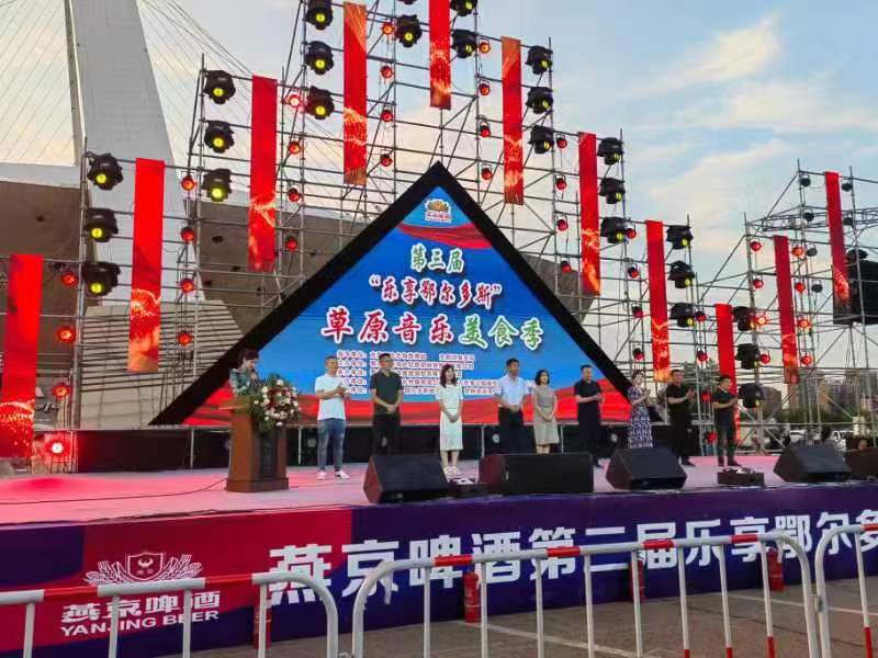 c4e123b58f297ab1260bf3b47802037