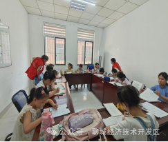 微信图片_2026-08-29_121358_151 微信图片_2026-08-29_121358_151png