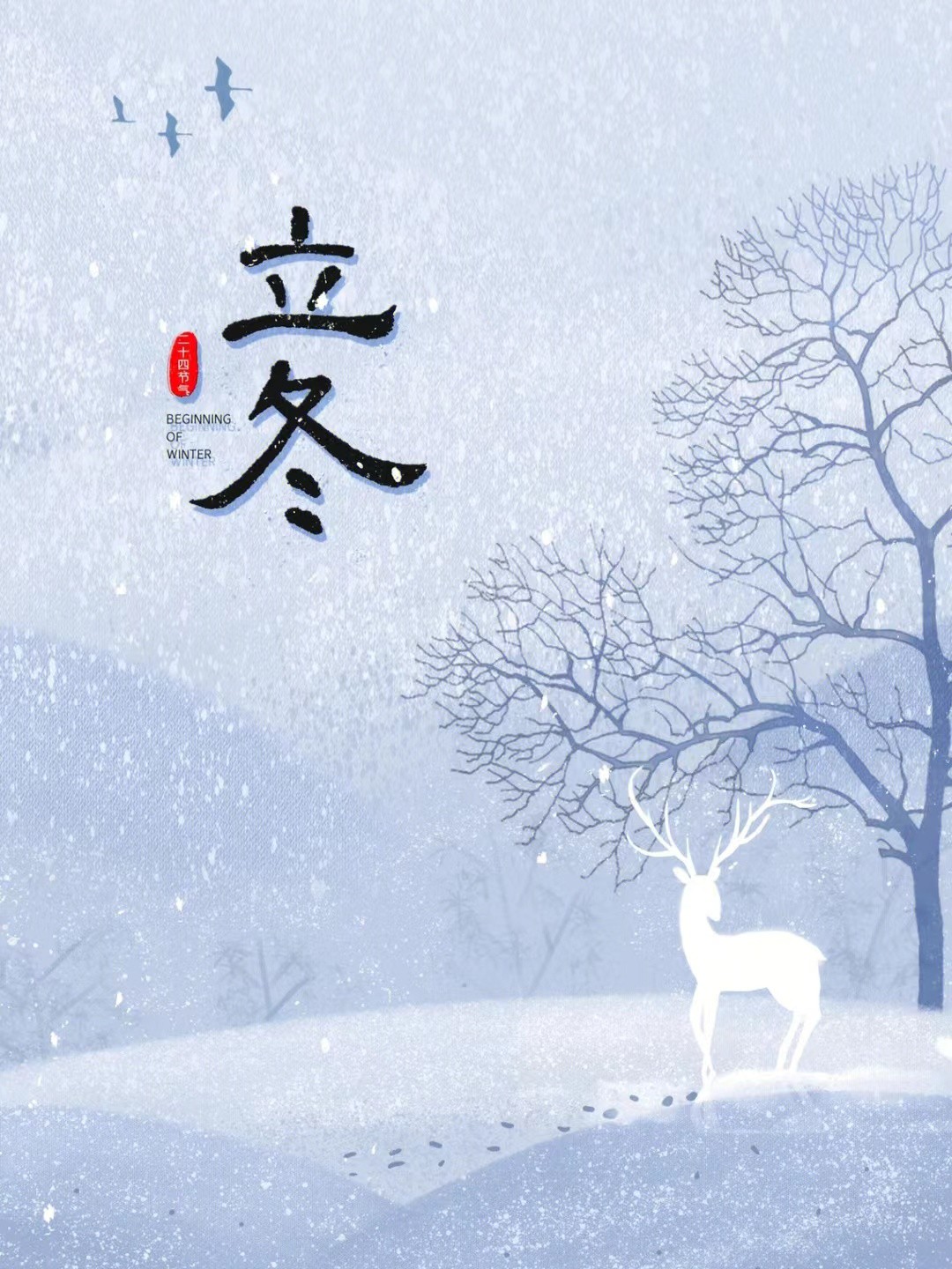 微信图片_202211181325335