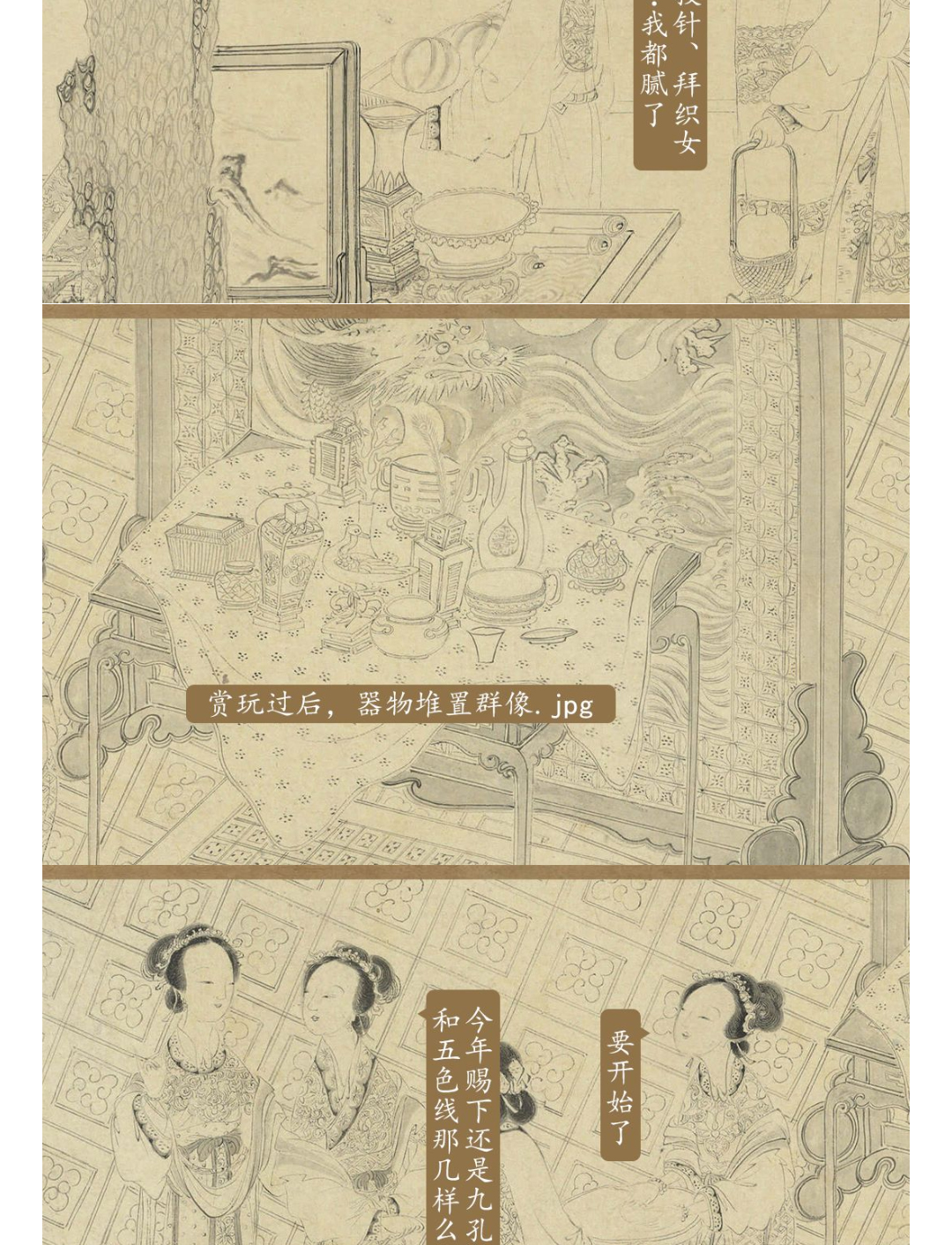 未标题-1_02 未标题-1_02.jpg